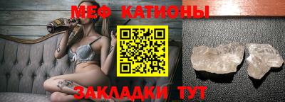 альфа пвп VHQ Среднеуральск