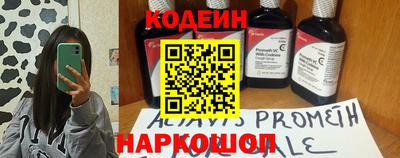 альфа пвп VHQ Среднеуральск