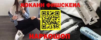 альфа пвп VHQ Среднеуральск