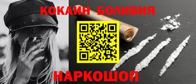 мдма Старая Купавна