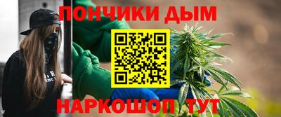 мдма Старая Купавна