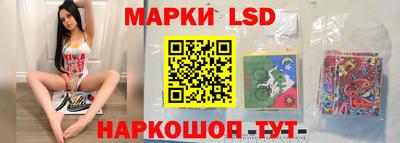 альфа пвп VHQ Среднеуральск
