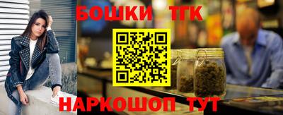 альфа пвп VHQ Среднеуральск