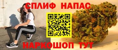 мдма Старая Купавна