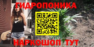 альфа пвп VHQ Среднеуральск