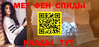 стафф Ставрополь