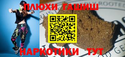 альфа пвп VHQ Среднеуральск