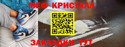 альфа пвп VHQ Среднеуральск