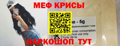 альфа пвп VHQ Среднеуральск